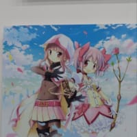 「マギアレコード 魔法少女まどか☆マギカ外伝」＠AnimeJapan2023