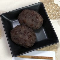 ３日間限定　おはぎ予約販売