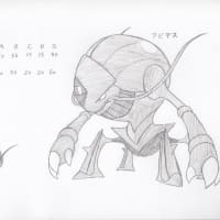 いらっしゃった Origin Ship 綱迷号