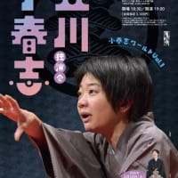 おでんとはんぺん