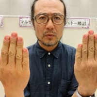 若尾さんです。