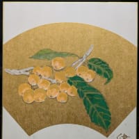 枇杷の絵を色紙に描きました（スケッチ&コメント） 