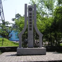 ウラジオストクの小さな石碑