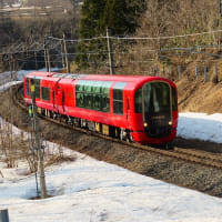 残雪のはねうまライン。終了だって。