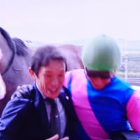 第66回宝塚記念G1は武豊騎手