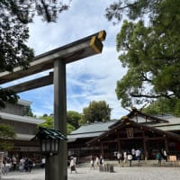 憧れの地、訪問の旅二日目。