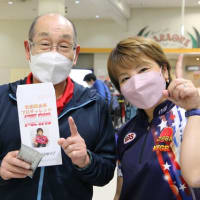 アル・プラザボウル