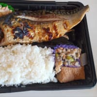 他作り解放
