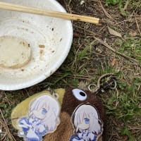 きょうはバーベキューたいかい！