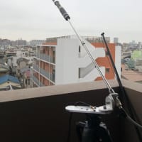 Super Antenna MP1DXTR80 HF SuperWhip Tripod All Band 80m MP1
