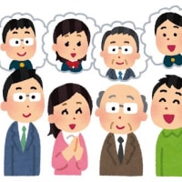 ミニミニ同窓会(中学校)