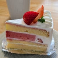 ナツに感謝