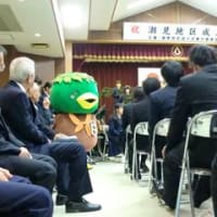 かもも