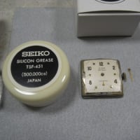 ELGIN DeLuoceスモールセコンド