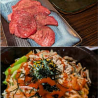 吉原中央　京昌円本店