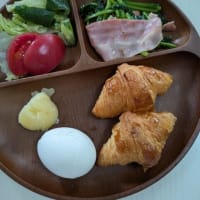 我が家の朝ごはん。