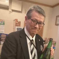 「縁尋機妙 多逢聖因」