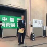 2025年6月16日～22日