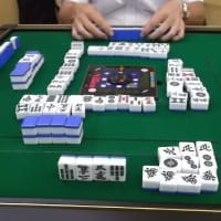 ある日のボケ防止+健康麻雀　-------　１０年前の今日の回顧ブログです