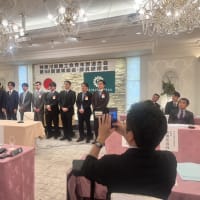 神奈川県商工会青年部連合会第58回通常総会・部員研修会に参加いたしました！！