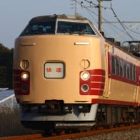 花冷え