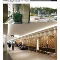 施設案内東京-522   東京ミッドタウン日比谷