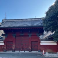 二次試験　2日目
