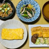 今日いち-2025年7月14日