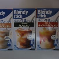 貧しんぼ１２３０