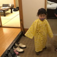 今日のしおまる（トリックアート迷宮館に行ってきました）
