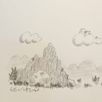 ギャグ体質