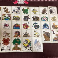 無料鑑定。