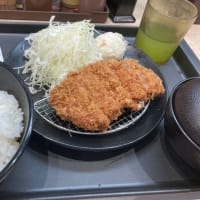 はずれた