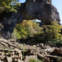奇岩
