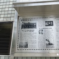JR大垣駅に行きました。