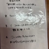 「クッキングパパ亭」で特派員1号がランチ