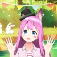 レア感あるイベント