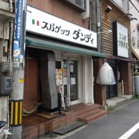 大人買いさせられる