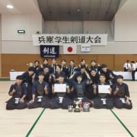 第48回兵庫学生剣道大会新人戦の結果