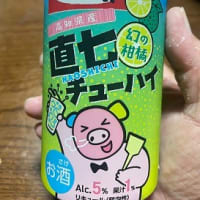 ちいさな幸せ