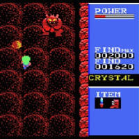 2025年1月号　富士葵とキクノジョー　来年の干支のゲーム