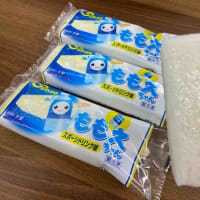 暑い七夕・・・グレープフルーツ果汁とワンマイルパンツ