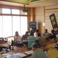 ご苦労様でした