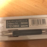 日記？26