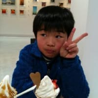 お兄ちゃん 東京へ行く