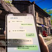 ノロイヅキ
