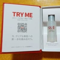 当選♪ ガスビル食堂ご招待券 - スイーツ大好き!ビール大好き 当選♪ ガスビル食堂ご招待券 - スイーツ大好き!ビール大好き