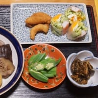 ハマボウ