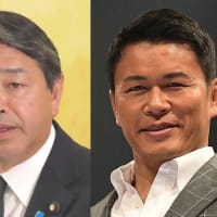 自分たちから立候補をお願いした山尾志桜里氏を公認取り消しにして「トカゲのしっぽ切り」で逃げ切りを図る玉木雄一郎代表と国民民主党は、「冷酷民民主党」「国民不倫党」に名前を変えろ。