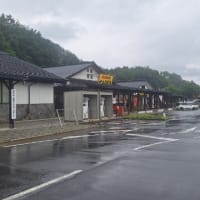 道の駅「マルメロの駅ながと」(長野県)